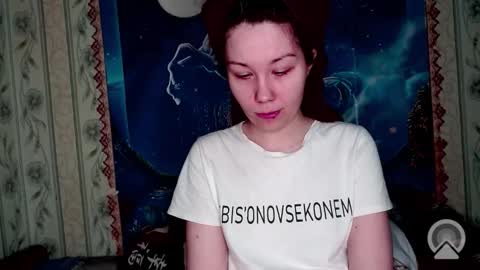 Pikachu pika online show from March 18, 2026, 5:05 pm