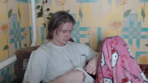 Incubus online show from December 22, 2025, 1:46 am