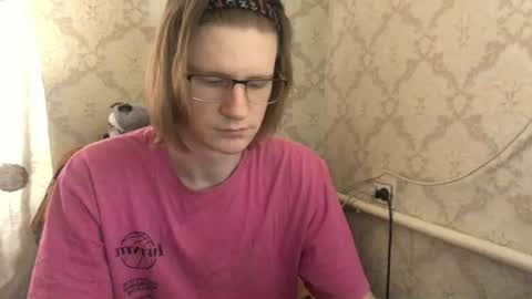 Snapshot of pinochetti chatting on June 15, 2026, 12:07 pm Incubus online show from June 15, 2026, 12:07 pm
