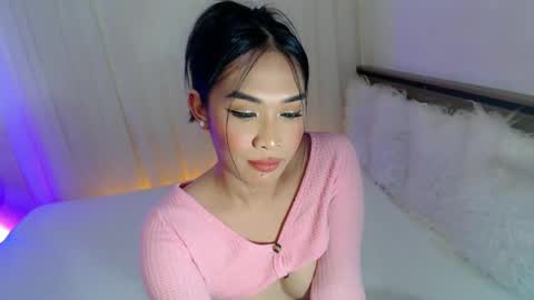 Ari online show from February 12, 2025, 11:07 am