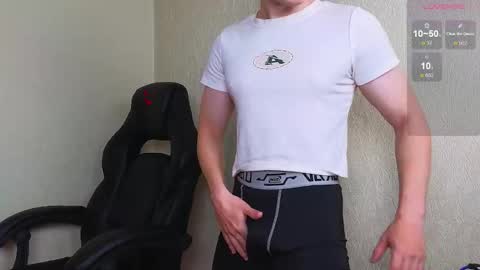 STRONGBEAUTY online show from December 12, 2024, 3:10 am