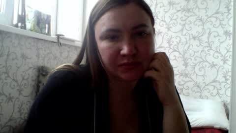 play_with_fire_ online show from April 15, 2026, 2:40 am