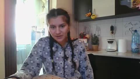 pleas3s_sweet online show from February 12, 2025, 2:10 pm