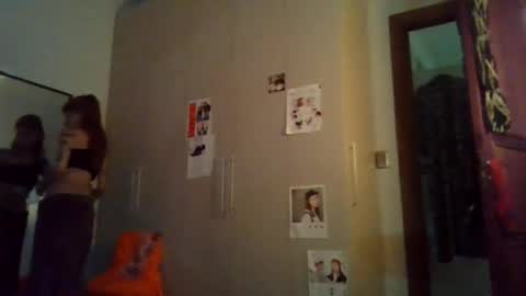 Snapshot of plsmecha chatting on July 8, 2026, 12:37 am plsmecha online show from July 8, 2026, 12:37 am