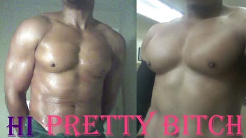 StraightPlush online show from January 29, 2025, 7:15 am