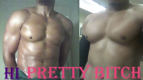 StraightPlush online show from March 12, 2025, 7:02 am