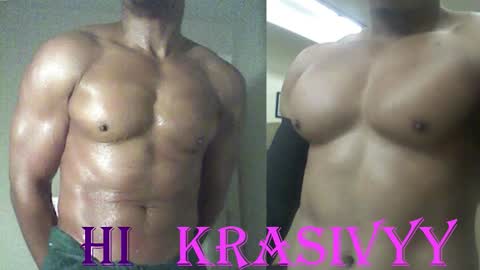 StraightPlush online show from October 13, 2025, 4:23 am