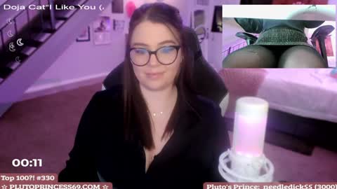 Pluto Princess online show from February 4, 2025, 6:25 am