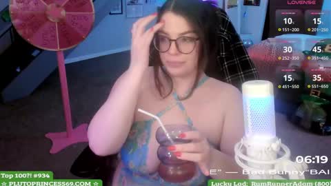 Pluto Princess online show from March 11, 2025, 6:53 am