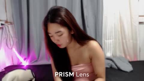 Snapshot of pnay_sachi chatting on June 8, 2026, 4:24 am sachi online show from June 8, 2026, 4:24 am