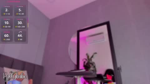 POLLY online show from December 18, 2025, 10:21 am