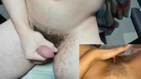 Snapshot of poorsaddest2 chatting on February 22, 2025, 4:19 pm poorsaddest2 online show from February 22, 2025, 4:19 pm