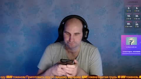 Snapshot of popadosik_mod chatting on February 3, 2025, 3:09 am Popadosik mod online show from February 3, 2025, 3:09 am