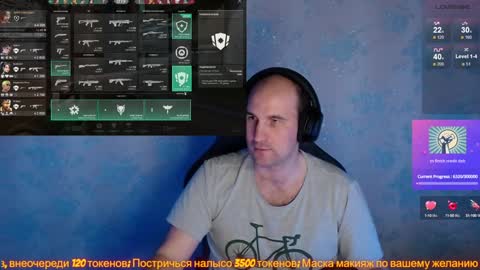 Snapshot of popadosik_mod chatting on February 4, 2025, 4:18 pm Popadosik mod online show from February 4, 2025, 4:18 pm