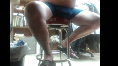 Snapshot of popstarbiker chatting on March 14, 2026, 12:28 am Pop online show from March 14, 2026, 12:28 am