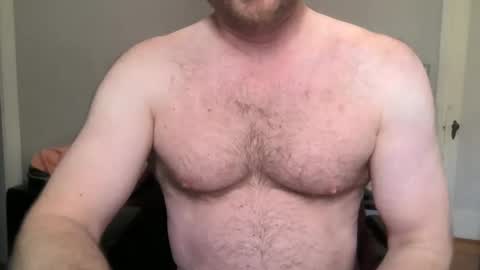 Snapshot of pornaddicted8 chatting on February 18, 2025, 6:15 pm i heart porn online show from February 18, 2025, 6:15 pm