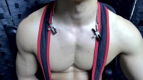 Snapshot of poseidon1111111 chatting on March 8, 2026, 4:22 pm Cosmo Poseidon online show from March 8, 2026, 4:22 pm