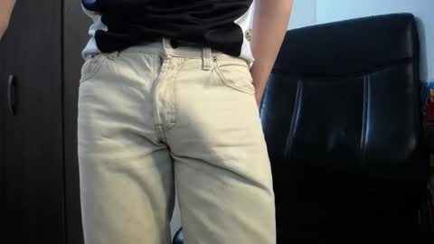 Ricksam online show from December 16, 2025, 11:37 am