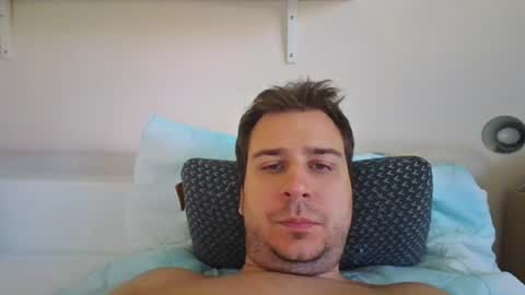 Snapshot of prdolac chatting on July 12, 2026, 7:32 am prdolac online show from July 12, 2026, 7:32 am
