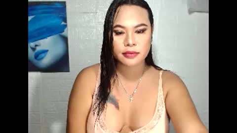 prettydiannara online show from January 26, 2025, 11:50 pm