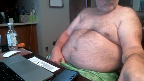 Snapshot of priapisman chatting on November 30, 2025, 8:35 pm Priapisman online show from November 30, 2025, 8:35 pm