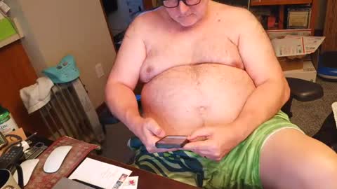 Priapisman online show from July 7, 2026, 4:44 pm