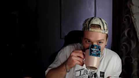 prince online show from March 5, 2025, 10:11 am