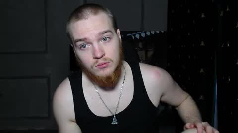 prince online show from February 19, 2026, 9:27 am