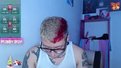 Prince online show from December 25, 2024, 11:31 pm