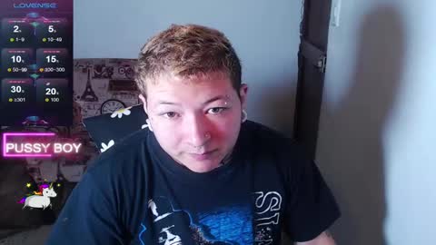 Prince online show from February 26, 2025, 6:00 pm