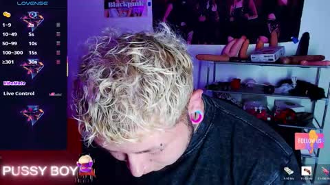 Prince online show from March 15, 2026, 2:45 pm