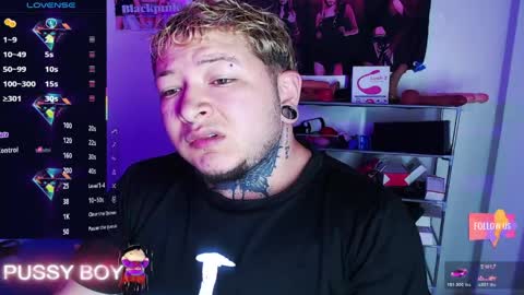 Prince online show from April 5, 2026, 1:19 pm