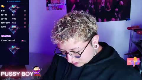 Prince online show from April 17, 2026, 5:16 pm