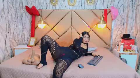 ANIEE online show from December 17, 2025, 2:01 pm