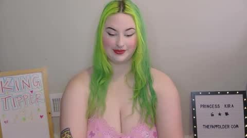 Princess Kira online show from November 17, 2025, 3:07 pm