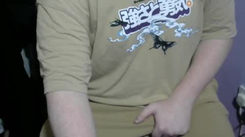 Snapshot of princezuko69 chatting on December 20, 2024, 1:36 am princezuko69 online show from December 20, 2024, 1:36 am