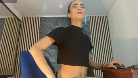 priscilarainbow online show from January 13, 2025, 7:53 pm