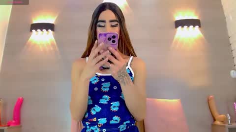 Snapshot of priscilarainbow chatting on December 21, 2025, 8:21 am priscilarainbow online show from December 21, 2025, 8:21 am