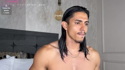 Snapshot of privilegewc chatting on November 25, 2025, 1:27 am privilegewc online show from November 25, 2025, 1:27 am