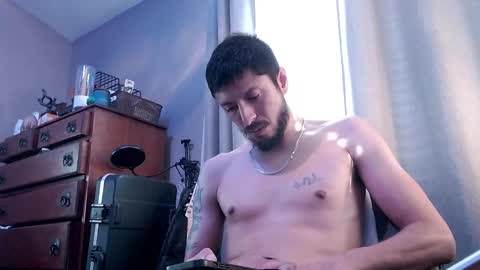 Snapshot of psilocipher chatting on October 12, 2025, 9:58 pm Sk8wave online show from October 12, 2025, 9:58 pm