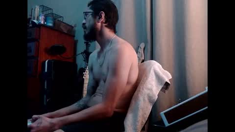 Snapshot of psilocipher chatting on November 14, 2025, 10:36 am Sk8wave online show from November 14, 2025, 10:36 am