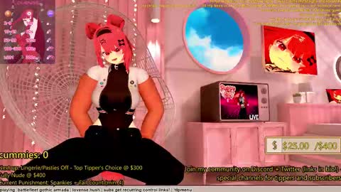 Inuyama Wanko online show from January 7, 2026, 7:05 pm