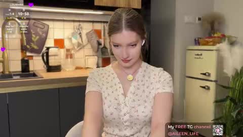 Aileen online show from November 5, 2025, 7:14 pm