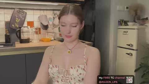 Aileen online show from November 27, 2025, 7:16 pm