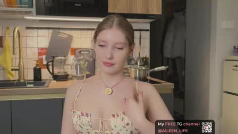 Aileen online show from December 4, 2025, 7:11 pm