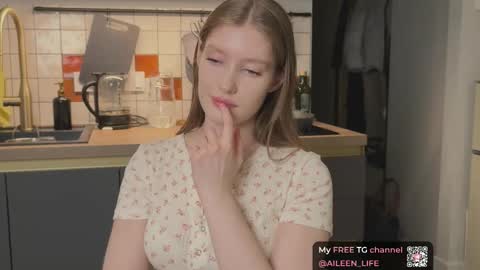 Aileen online show from December 5, 2025, 7:10 pm