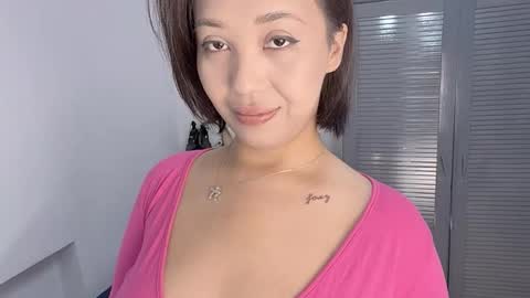 Miko online show from December 4, 2025, 3:27 am