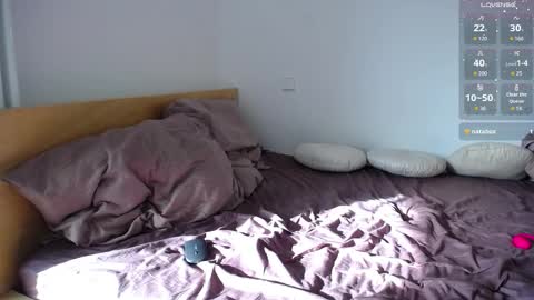 Snapshot of pushka13 chatting on January 14, 2026, 11:27 am Valdis online show from January 14, 2026, 11:27 am