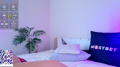 Snapshot of pusichka_ chatting on January 25, 2025, 10:29 am Diana Onlyfans online show from January 25, 2025, 10:29 am