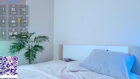 Snapshot of pusichka_ chatting on February 1, 2025, 10:15 am Diana Onlyfans online show from February 1, 2025, 10:15 am